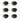 Orion Speckles Melamine Bowls, Set of 6