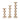 Blu from Sabavi Home Sumpter Natural Wood Candle Sticks