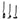 Dreamfarm Brizzle Silicone Basting Brush